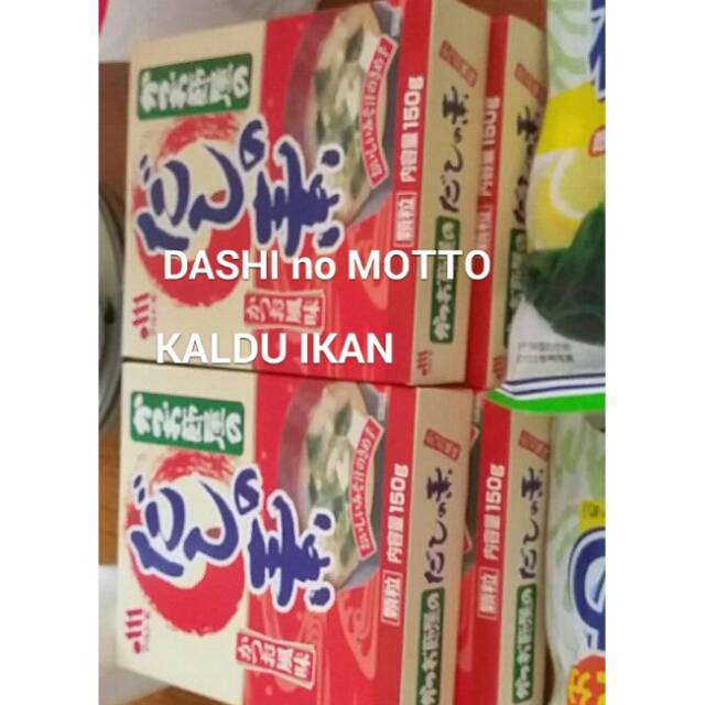 

Dashi no moto Japan .
