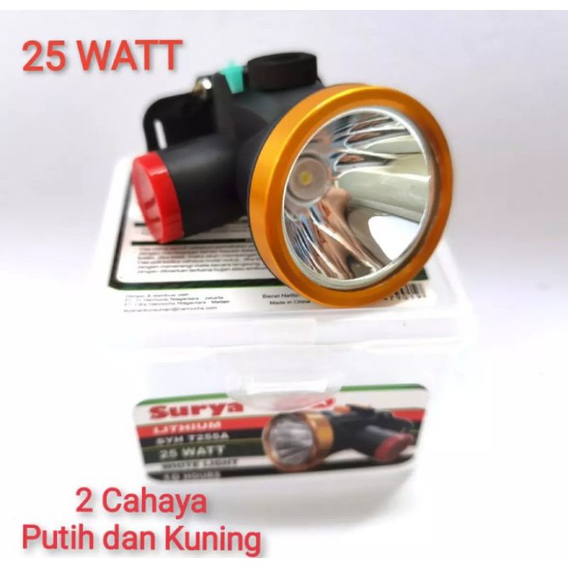 senter kepala surya 25 watt