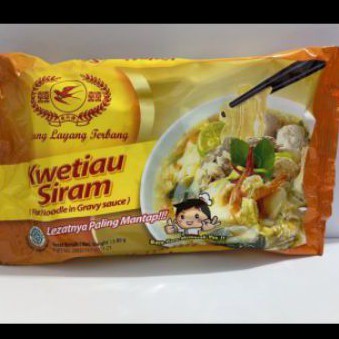 

Kwetiau Siram Burung Layang Terbang (instan)