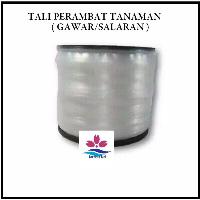 Tali peramabat tanaman, salaran ,gawar