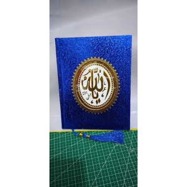 CETAK YASIN DAN TAHLIL MURAH HARDCOVER METALIK