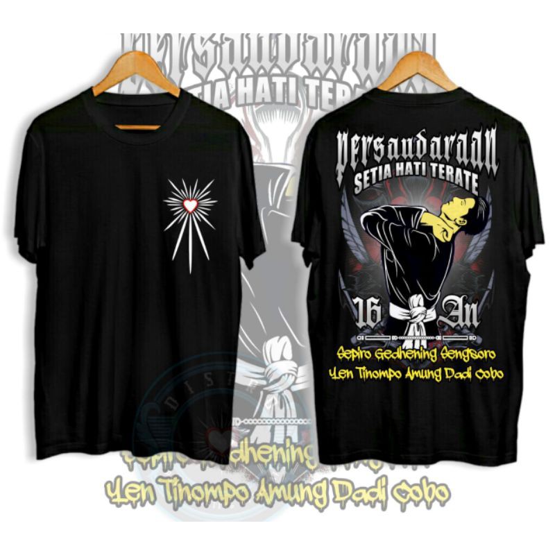kaos PSHT 16 san sablon plastisol