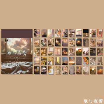 

PINKINAHY Stiker Kertas Buku Vintage Journal Decorative 50pcs - GS74