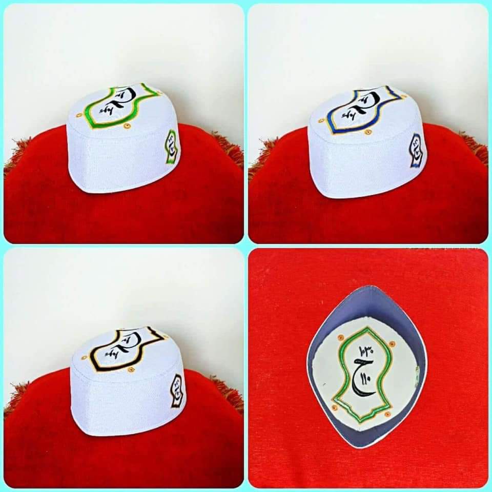 Kopiah Kopyah Peci Terompah Darkah Terompah Nabi Terompah Rasulullah