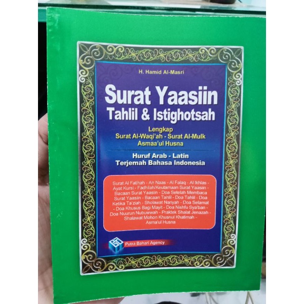 surat Yasin tahlil Arab latin dan terjemah cover