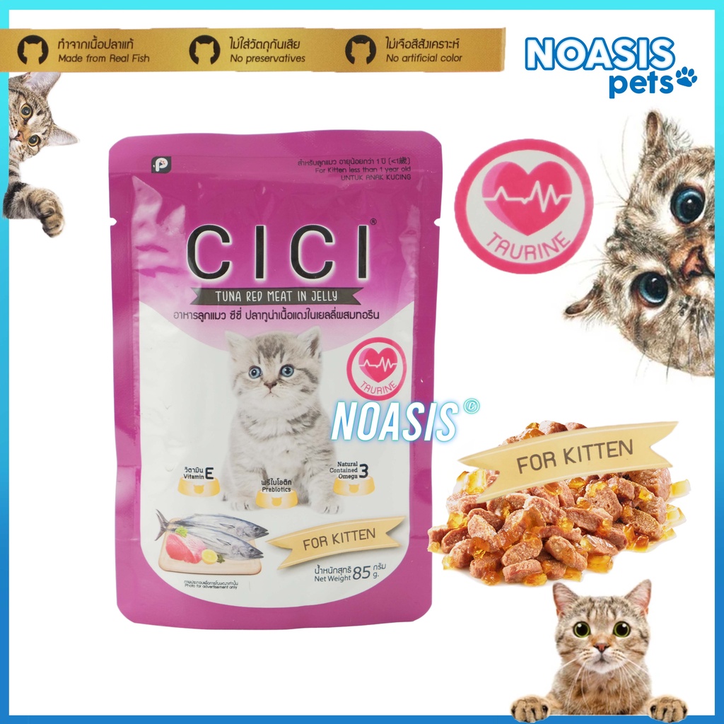 CICI POUCH ADULT 85GR MAKANAN KUCING BASAH SACHET - CICI CAT WET FOOD