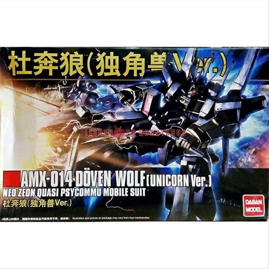 HG 1/144 AMX-014 DOVEN WOLF [UNICORN VER] - DABAN MODEL