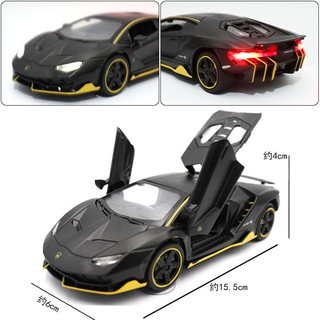 BLINGO BWZC01 1 32 Lamborghini  Diecast Mobil  Mainan  Mobil  