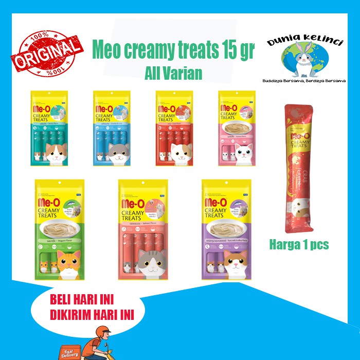 MEO CREAMY TREATS SNACK KUCING ME-O 15 GRAM ALL VARIANT-Crab