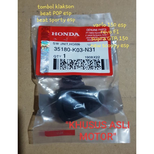 AHM tombol klakson K03, SWITCH UNIT HORN, sakelar klakson, saklar klakson, original, beat pop esp, b