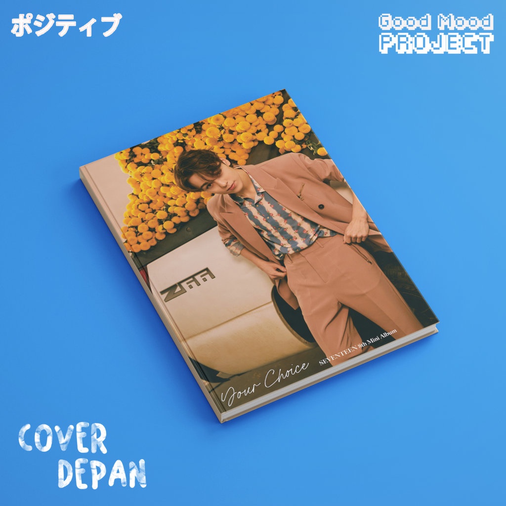 

Buku Tulis Catatan KPOP Seventeen Vernon Hardcover A5 Notebook Agenda Planner Jurnal Notes