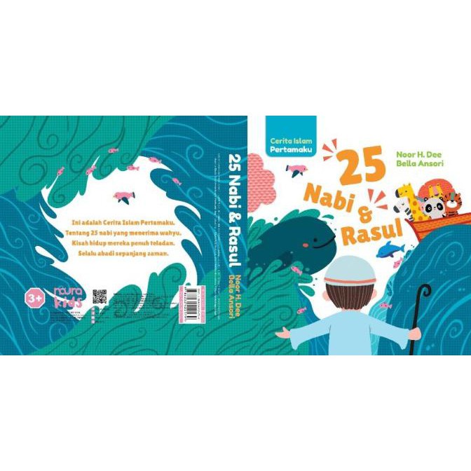 Buku Cerita Islam Pertamaku 25 Nabi dan Rasul Boardbook Noor H. Dee