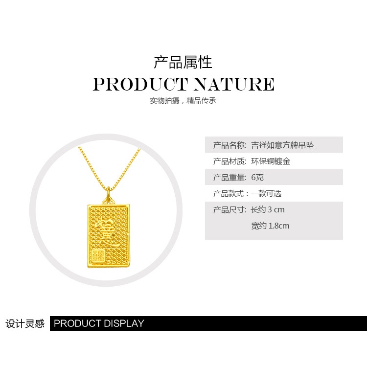 Kalung Lapis Emas Asli Kadar 375 Dengan Liontin Bentuk Persegi Untuk Pria Dan Wanita