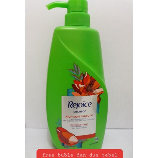 REJOICE RICH SOFT SMOOTH SHAMPO 600ML