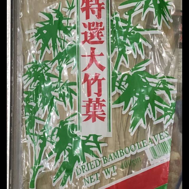 

Daun Bambu Bacang Kering Dried Bamboo leave cap AAA 400gr