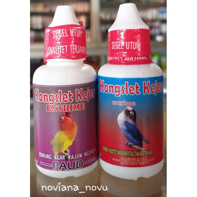 Jual KONGSLET KONSLET KEJER EXTREME VITAMIN BURUNG LOVEBIRD PAUD DEWASA Indonesia|Shopee Indonesia