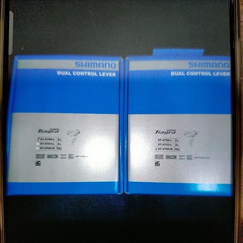 Brifter mekanik Tiagra 4700,brifter 2x10speed