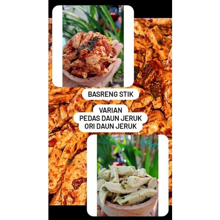 

BASRENG STIK PEDAS DAUN JERUK DAN ORIGINAL CEMILAN/SNACK KEKINIAN