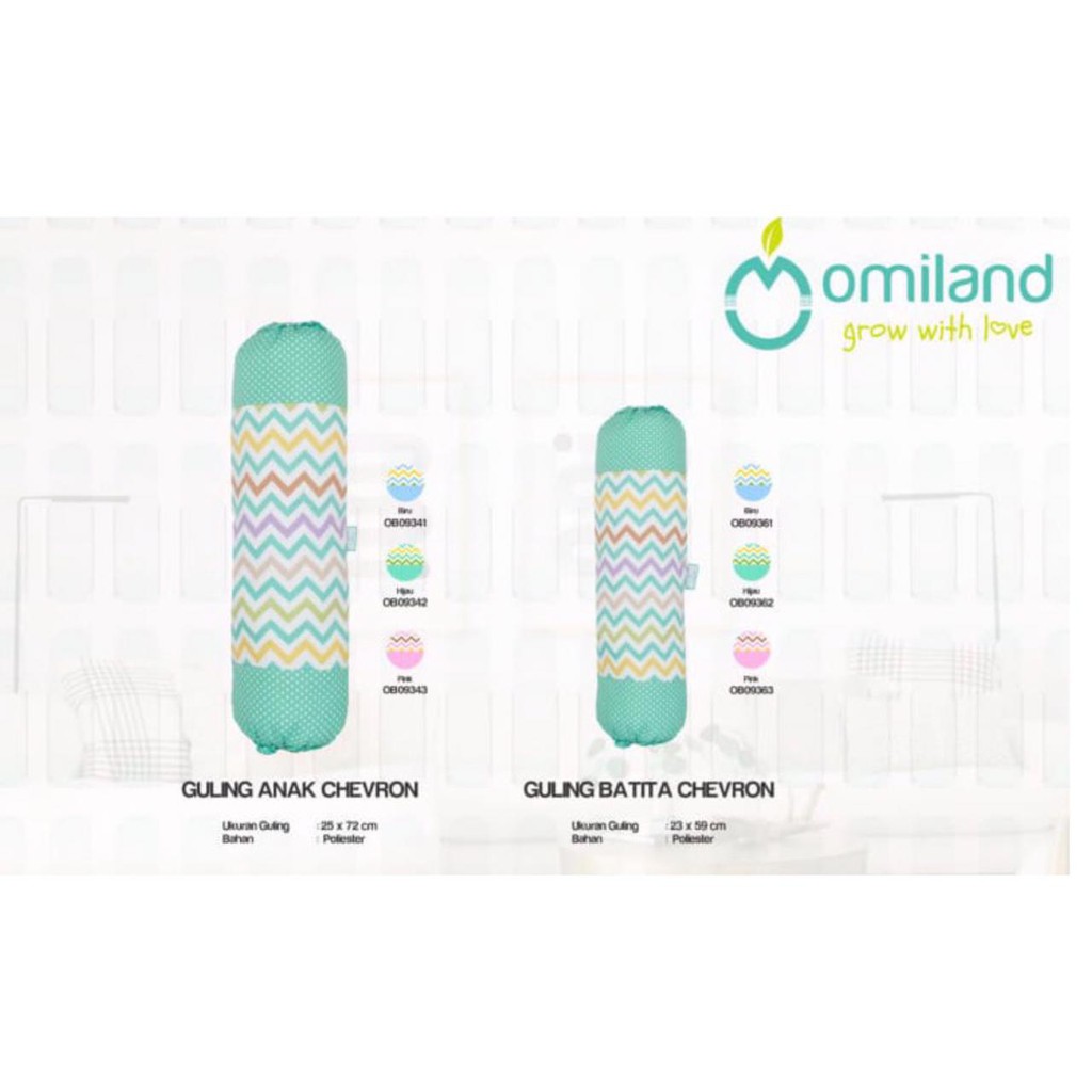 Omiland - Guling