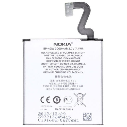 Battery Batre Baterai Nokia Lumia 920 BP-4GW BP4GW BP 4GW BL-4GW BL4GW BL 4GW