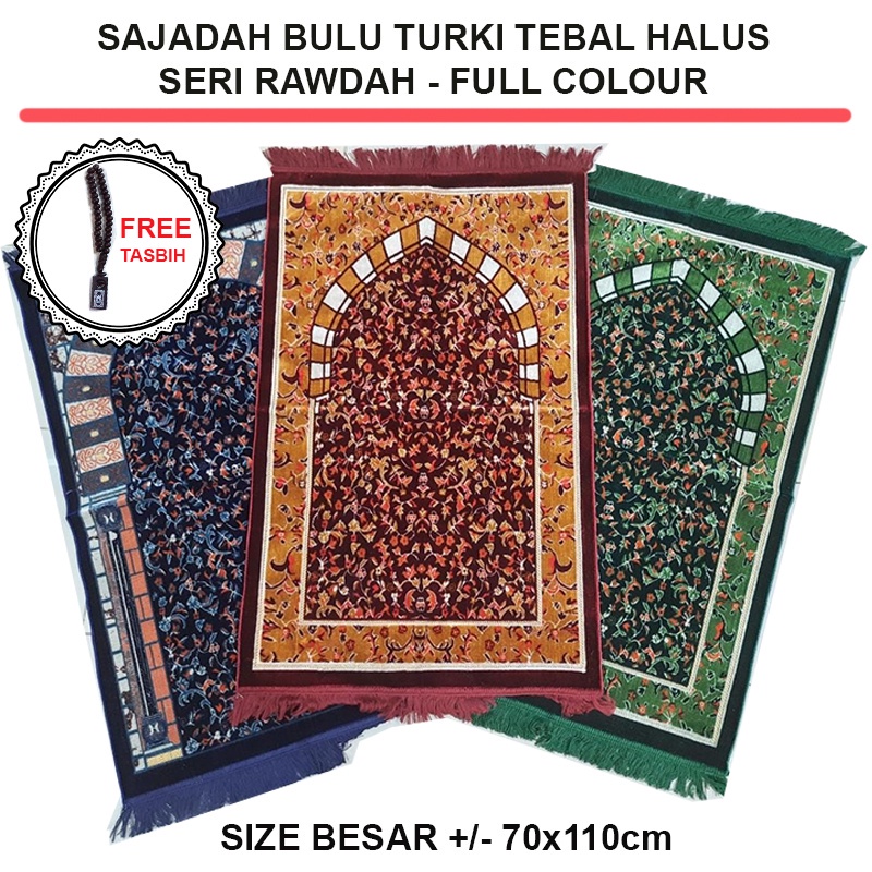 Sajadah Sholat Dewasa Bahan Tebal dan Lembut Produk Original Sajadah Bulu O7A2 Sajadah seserahan Saj