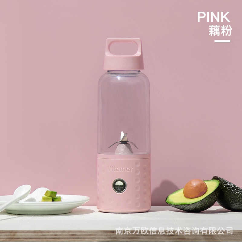 Juicer Vitamer 500ml/350ml Blender Buah Juicer Portable Mini Juicer 350 ml/500 ml Sayur / like Abeni Juicer 400ml