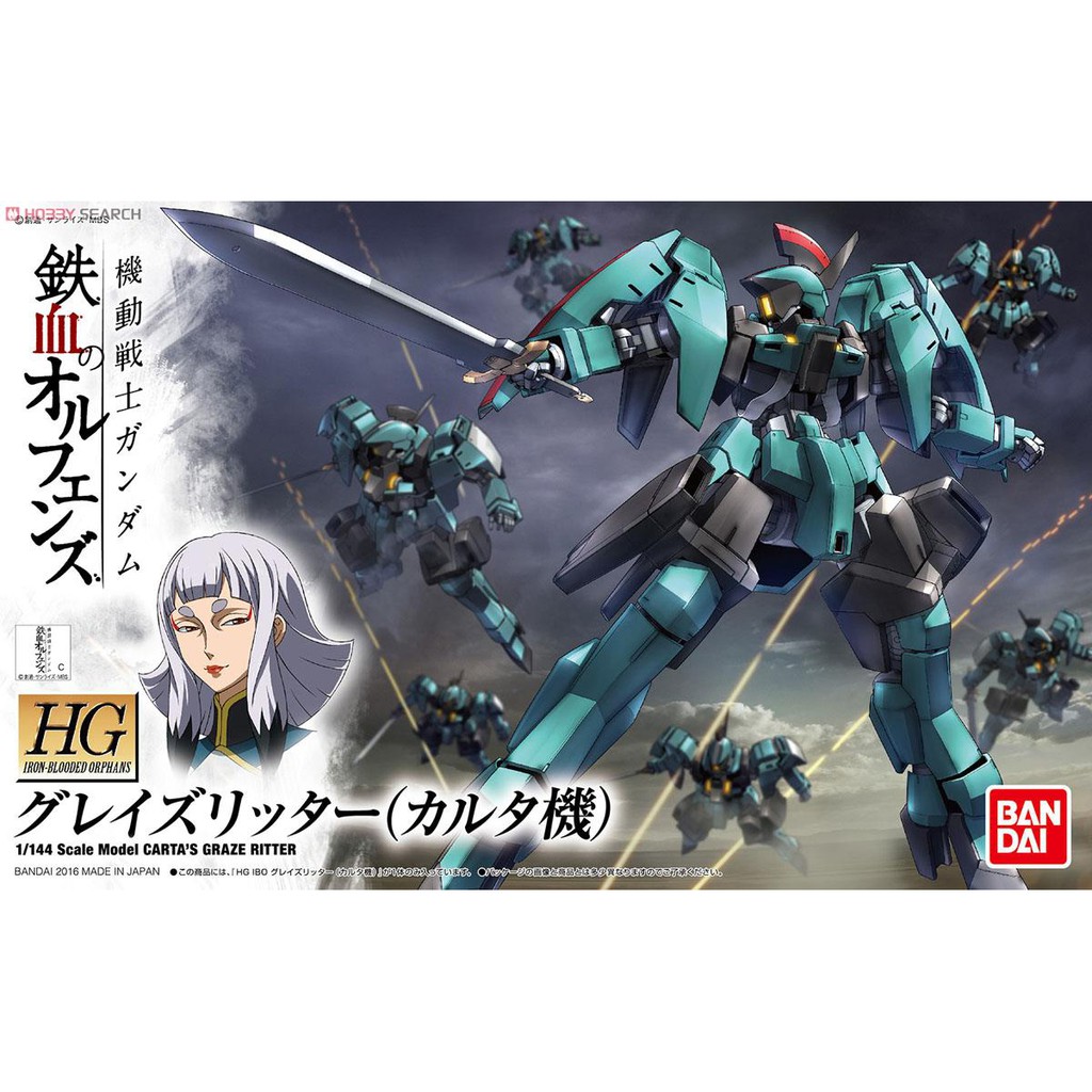 HG HGIBO BANDAI GRAZE RITTER CARTA CUSTOM
