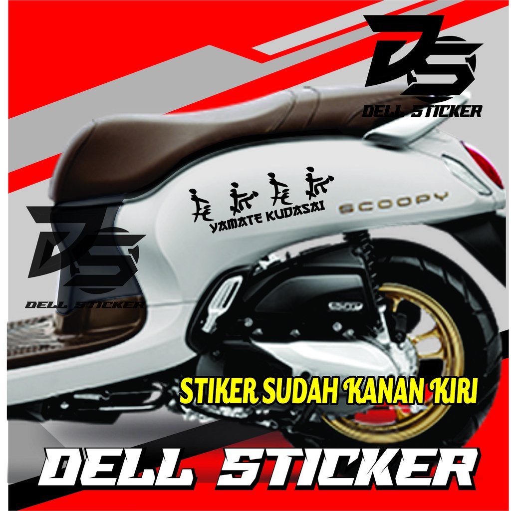 Stiker Scoopy YAMATEKUDASI LUCU / STRIPING SCOOPY VIRAL / STIKER SCOOPY 2021 / STRIPING MOTOR LUCU