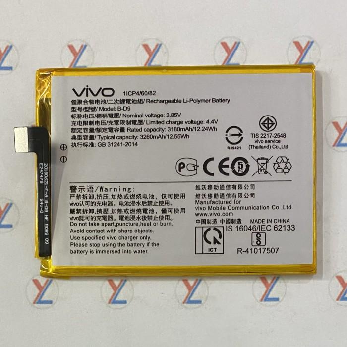 BATERAI VIVO V9 / B-D9