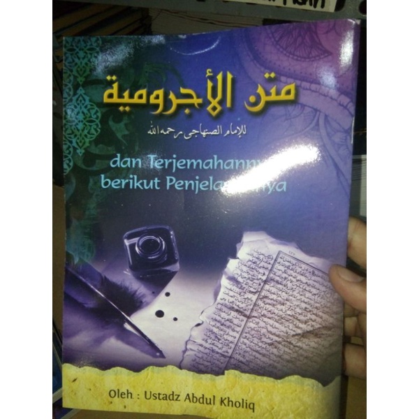 

Produk Bergaransi Terjemah Matan Jurumiyah Siap Cod Kk