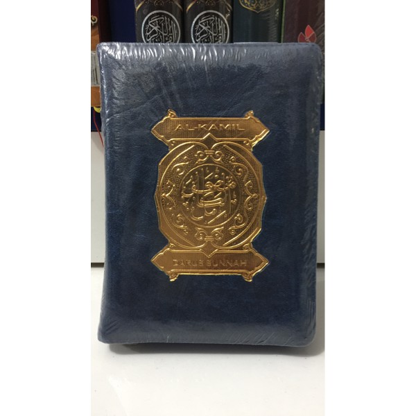 Mushaf / AlQuran Madinah A4 B-1915