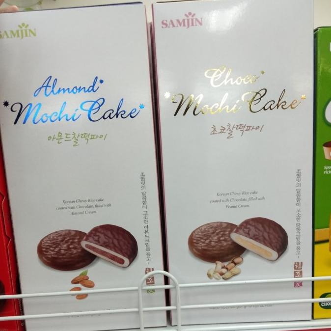 

*****] Samjin choco mochi cake(31gr x 6 pcs) mochi korea isi kacang or almond