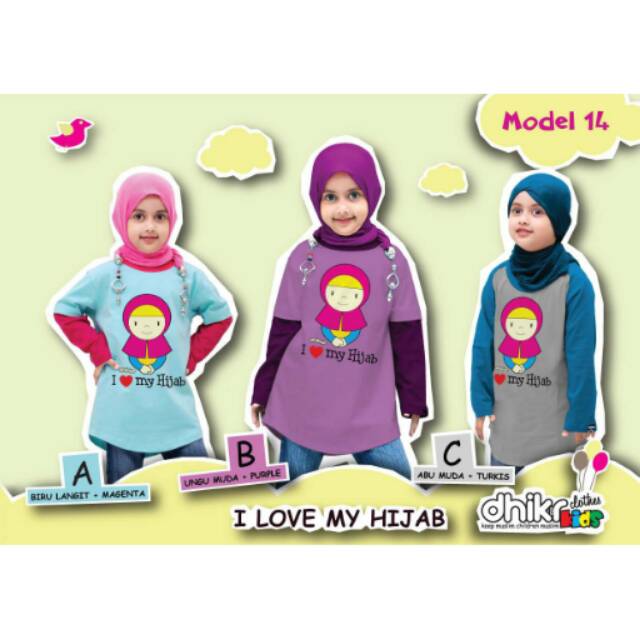 KAOS PREMIUM SALE DHIKR KIDS MODEL 14