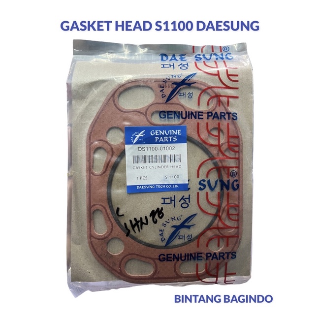 Gasket Head S1100 DAESUNG Paking Head S1100 DAESUNG Paking Kepala S1100 DAESUNG Paking Cylinder Head
