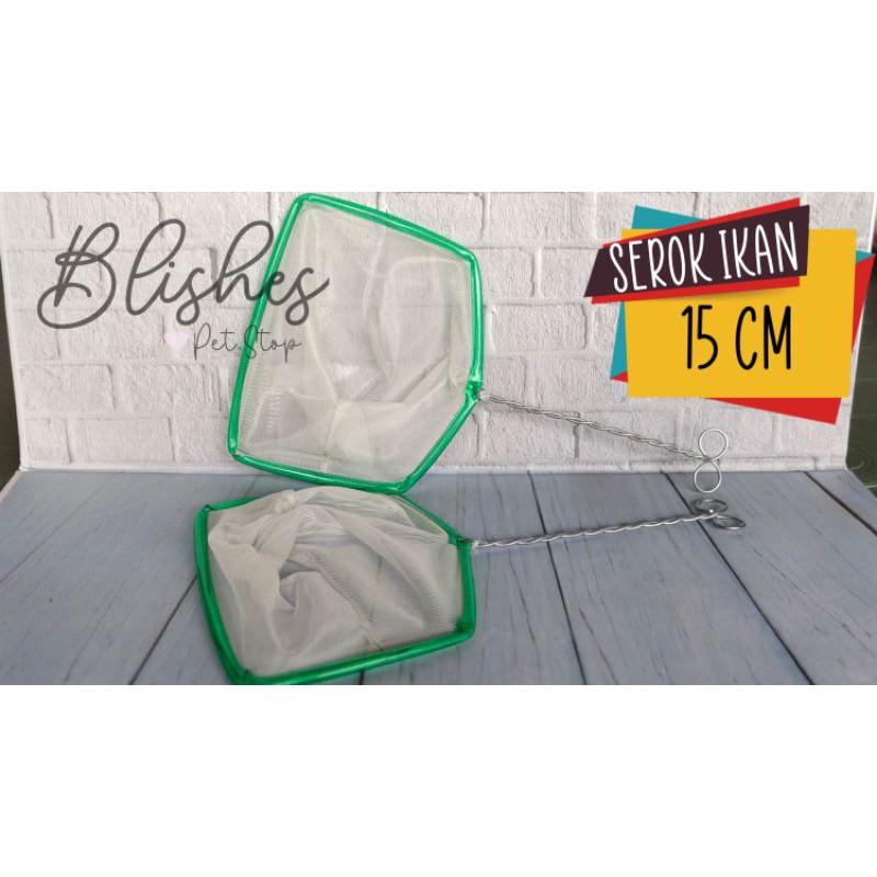 serok ikan 15cm serok kotak