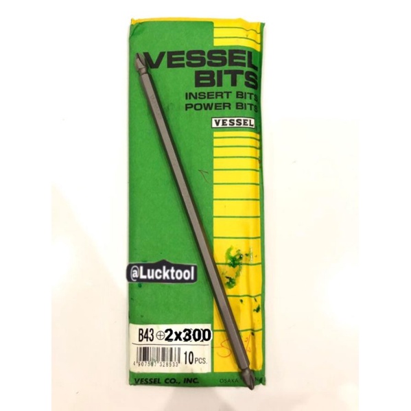 VESSEL BIT B-43 Ph 2 X 300H Vessel Asli.