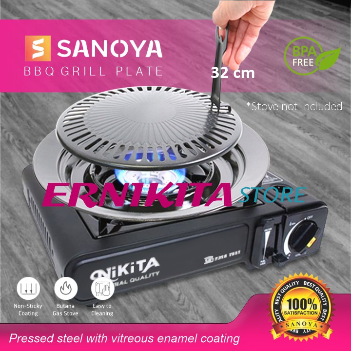 SANOYA BBQ GRILL PLATE - Panggangan 32 cm