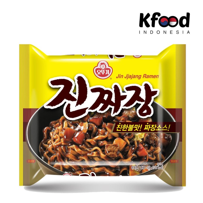 

s574gfd Jin Jjajang Ramyun Ff064151E