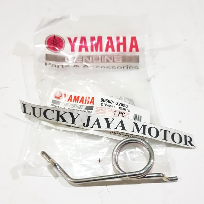 Per pedal rem Rxking Rx king Rxk 90508-32056-4