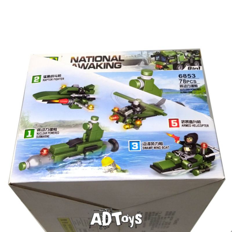 Mainan Bricks Lego Tentara Tempur 8in1 / Bricks Senjata 1Set 619Pcs Full