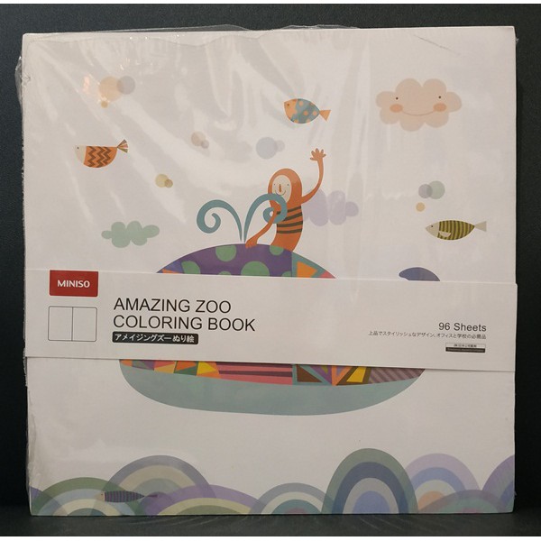 Amazing Zoo Coloring Book Miniso 96 sheets
