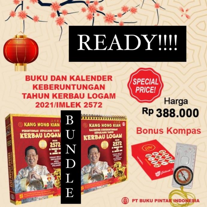 

BISA COD READY 2021 BUKU + KALENDER kang hong kian tahun kerbau logam 2021 LIMITED EDITION Kode 849