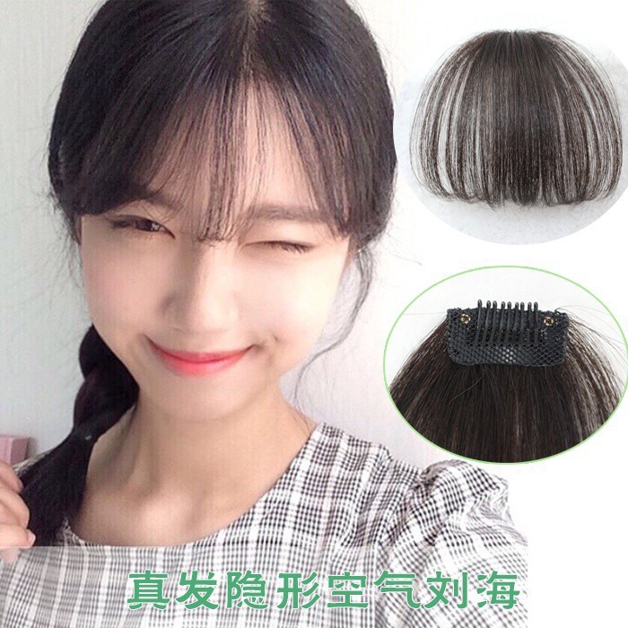Wig Poni invisible seamless