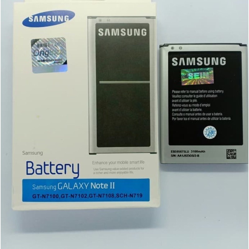 Baterai Samsung Note 2 / N7100 Baterai / Batere / Battery