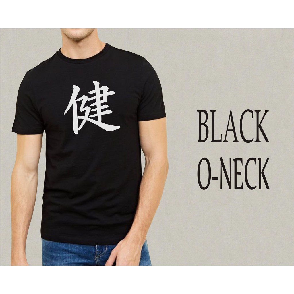 Aksara Cina Keren Siswapelajar Com