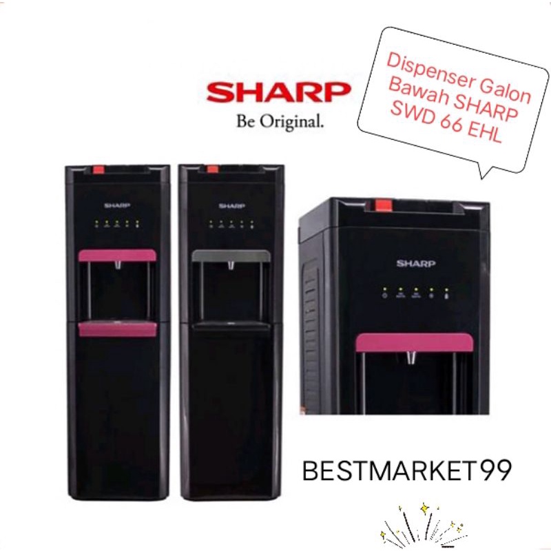 DISPENSER SHARP SWD 80 EHL / SWD 66 EHL GALON BAWAH