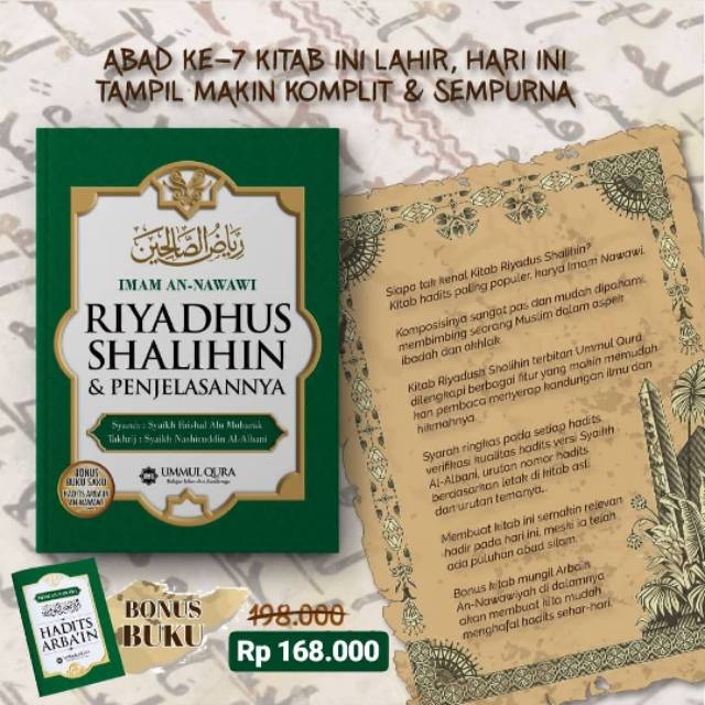 Riyadhus Shalihin Ummul Qura