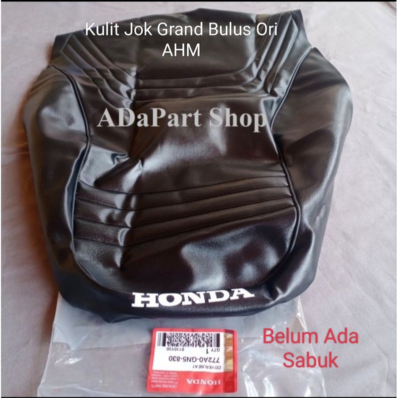 Kulit Jok Astrea Grand Ori AHM