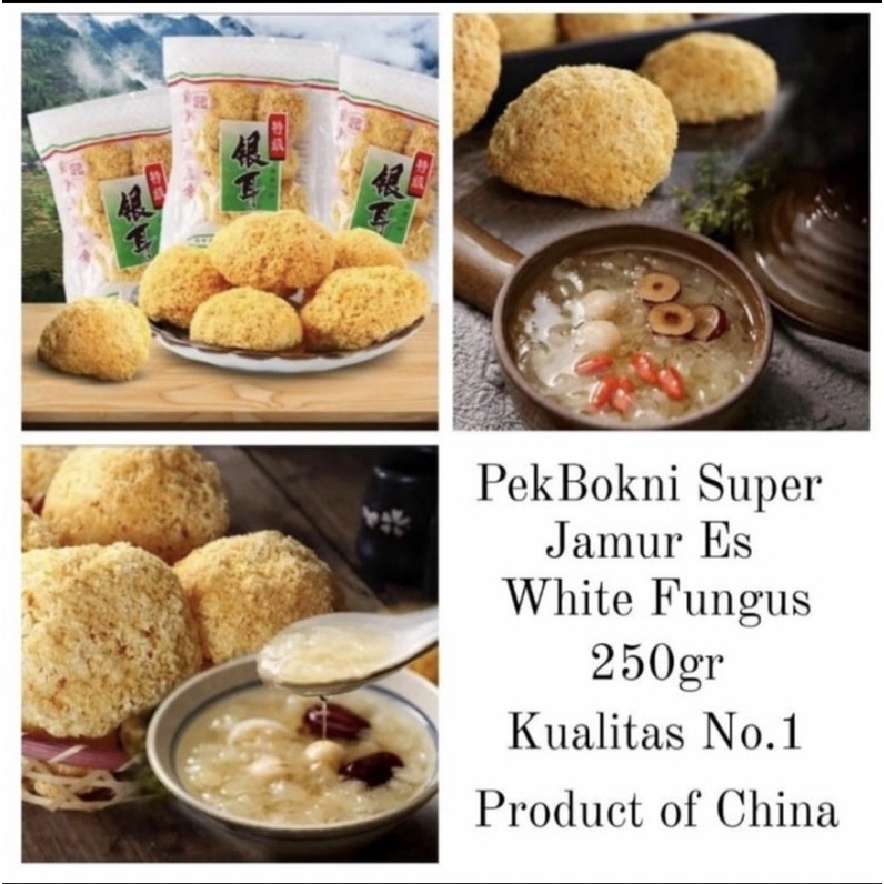 

250G JAMUR PUTIH SALJU SUPER JAMUR ES PEKBOKNI WHITE FUNGUS SUPER BAI MU ER