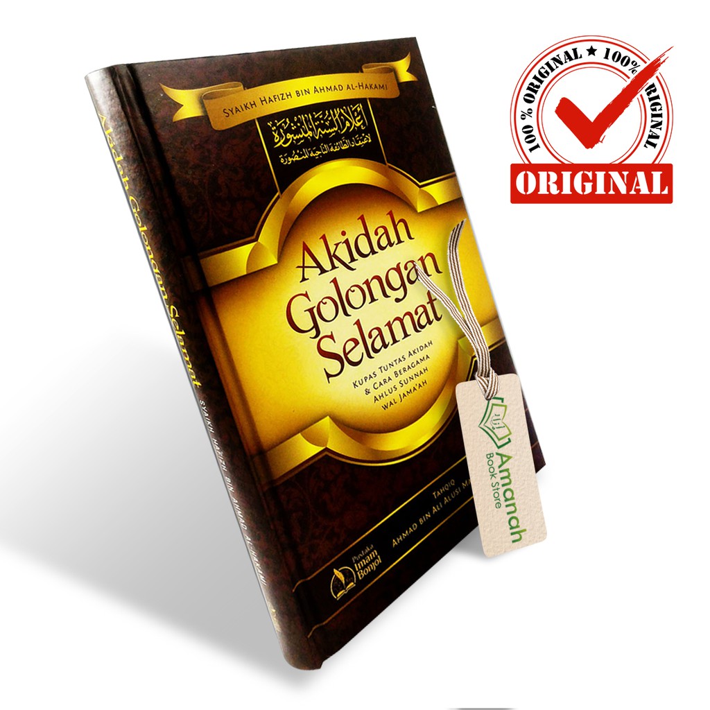 Akidah Golongan Selamat - Penerbit PIB